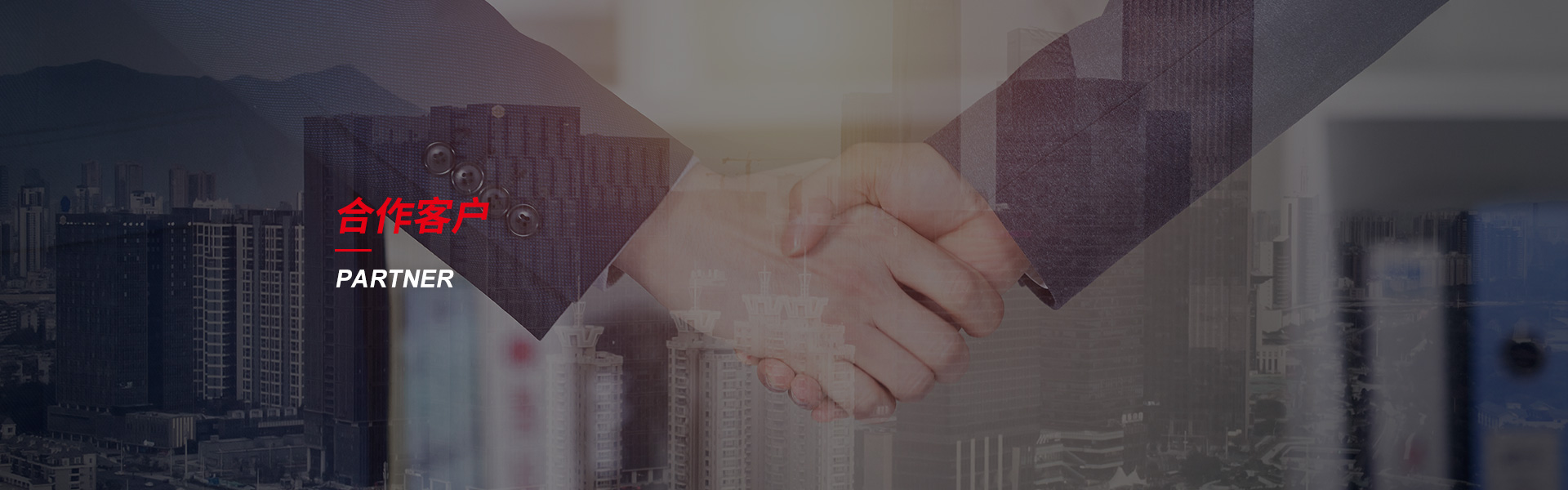 马龙钢筋套筒生产厂家